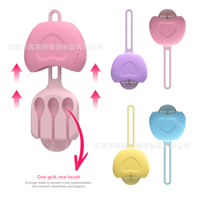 亚马逊新品唇刷收纳盒美妆工具携带硅胶迷你口红唇膜唇釉刷收纳盒|undefined