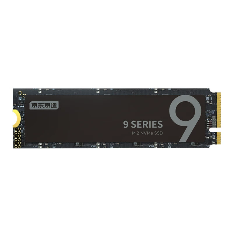Серия 9 SSD твердотельный накопитель с интерфейсом M.2 (протокол NVMe) PCIe 4.0 четырехканальный