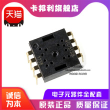 ȫ��ԭ�b�M�� ATC7515DB ֱ��оƬ ��˹�W������ DIP8��Ʒ