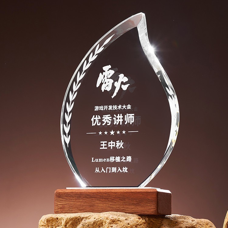 無垢材クリスタルトロフィーカスタマイズされたクリエイティブポートレートメダル優秀従業員退職年次総会名誉優勝者と準優勝者賞|undefined
