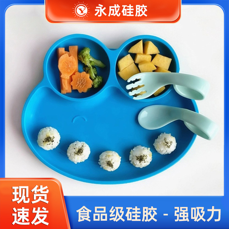 어린이 실리콘 분할 디너 플레이트 식품 학년 만화 음식 그릇 훈련 아기는 별도의 식기를 먹습니다.