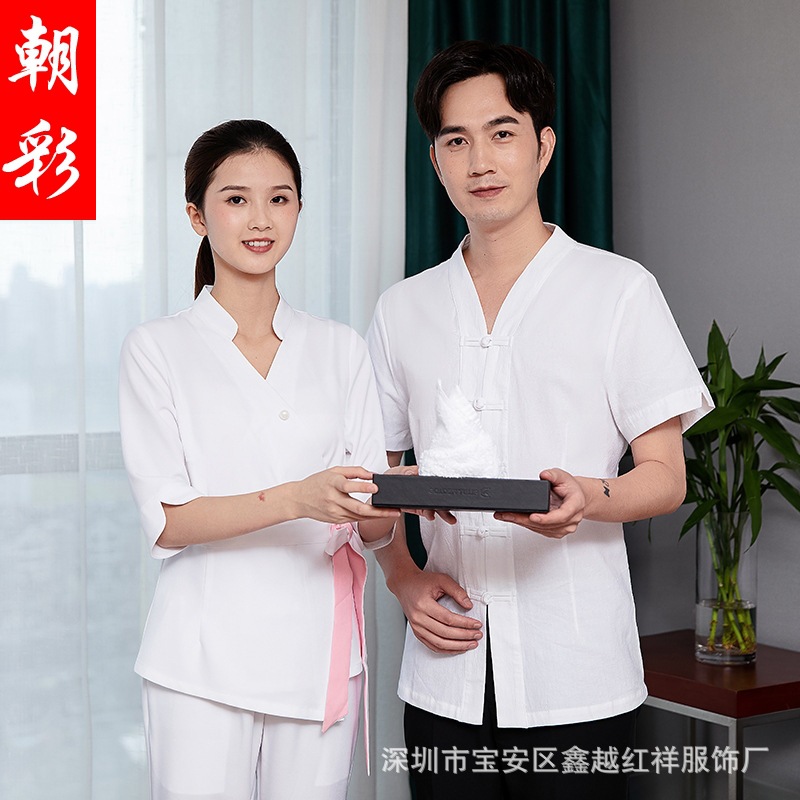 Beauty Salon Health Club work service SPA foot bath massage…
