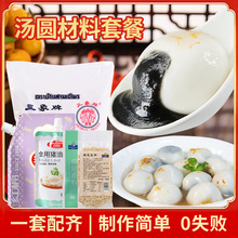 ���A��N��ζ�����ײ�ȫ�׼���Ԫ��ˮĥŴ�׷ۼt��ɳ��֥���W��