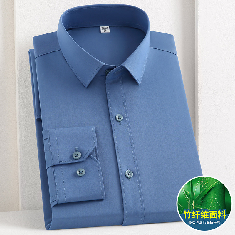 Yago 2025 Spring New Shirt Men's Business Casual Solid Color Middle-aged Dad Bamboo Fiber Long Sleeve Shirt