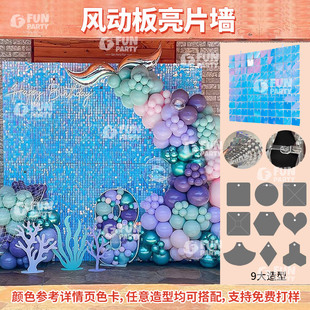 ȫ͸��һ�w�i��ʽ�L�ӿ۰� �����Ɍ��ە����ز������յ�����Ƭ��