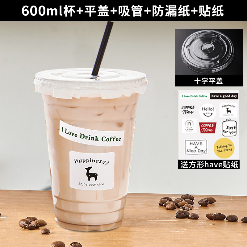 Taza de bebida fría PET desechable de té de leche, té de fruta de limón, café helado con taza de tapa de 98 calibre comercial al por mayor jugo de naranja