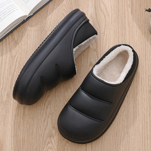 2024�������Q���}�����ϼӽqEVA������Ь������ĥ��ů����