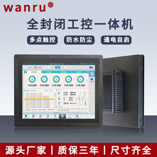 ����һ�w�CǶ��ʽ12��o�L��������Linux�|��ƽ���|�����@ʾ��