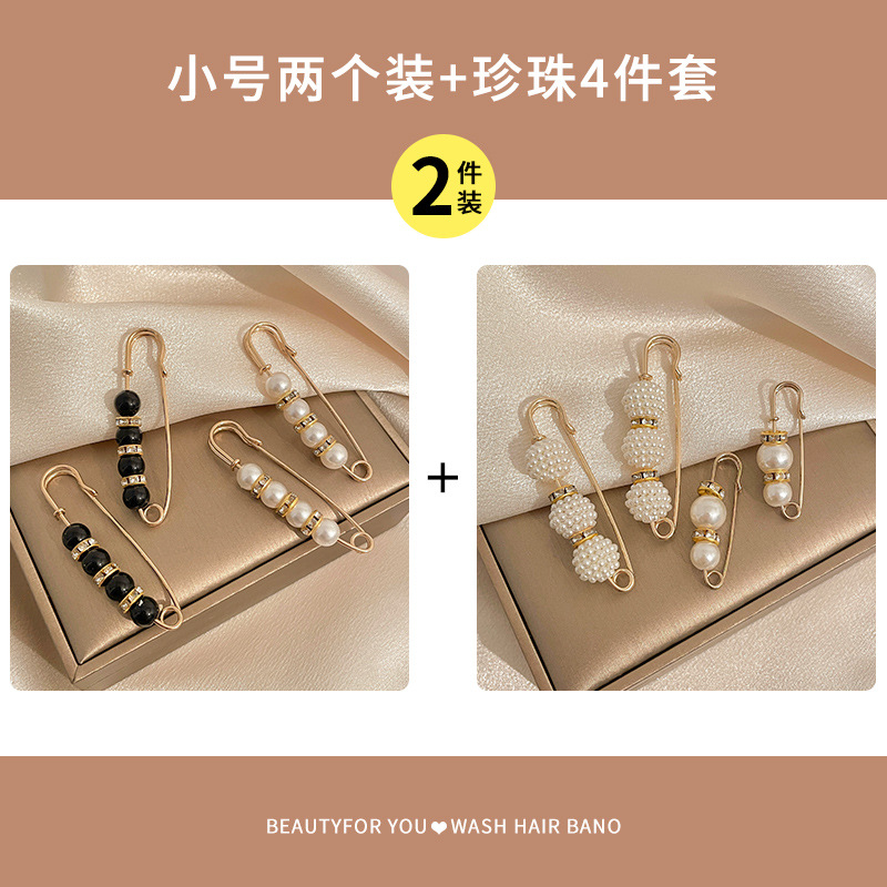 Apretar la cintura artefacto pantalones anti-exposición pin fijo tamaño de la cintura grande hebilla ajustable Ropa Accesorios botón