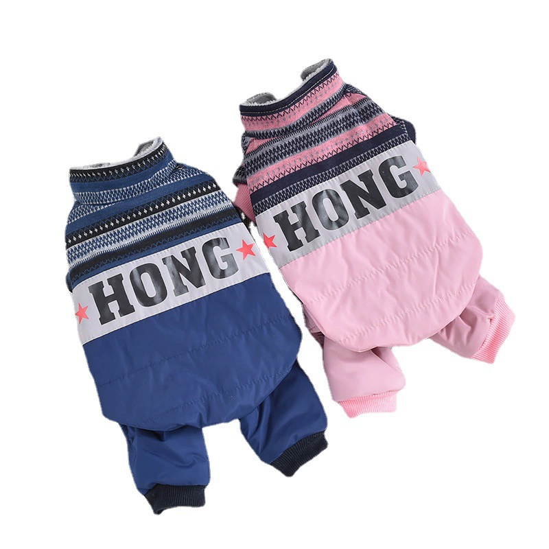 Вязаная куртка для домашних животных зимняя утолщенная на флисовой подкладке теплая, чем панда, кошка, собака, четвероногая одежда Внешняя торговля Amazon