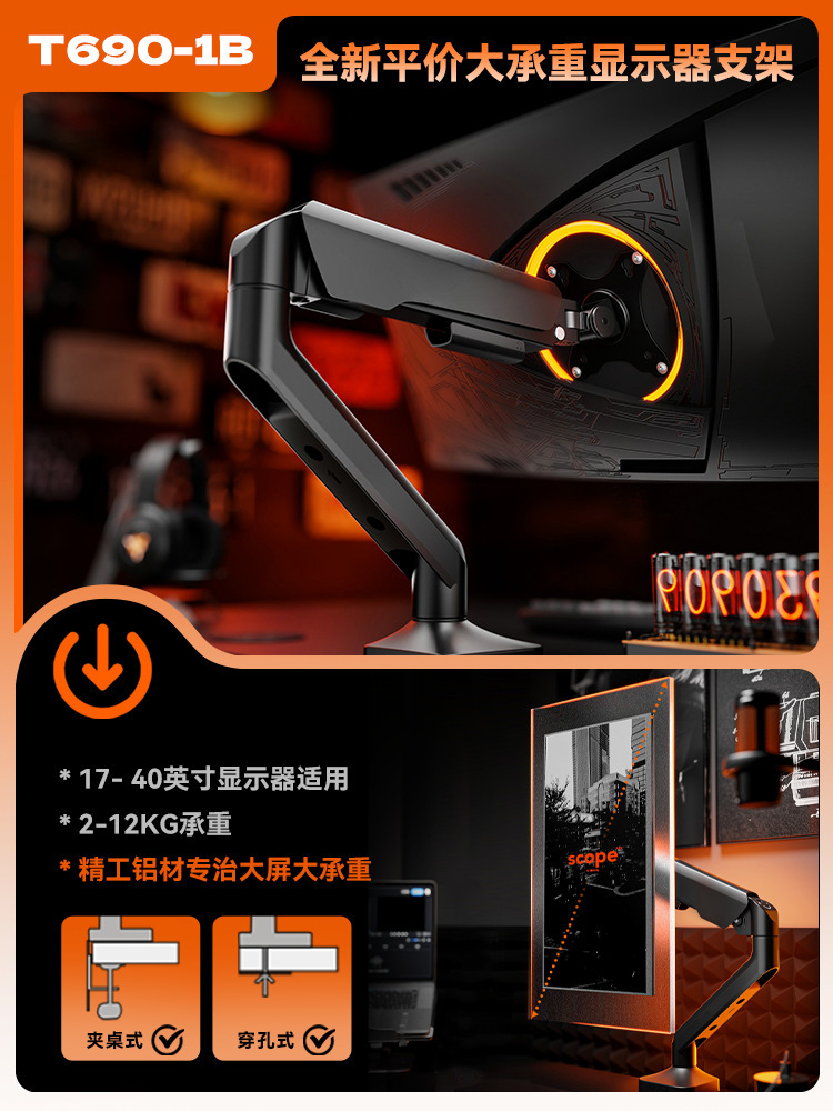 [핫셀링 내하중 업그레이드 및 사은품 증정] T690-1B [신형 저렴한 12KG 대용량 모델]