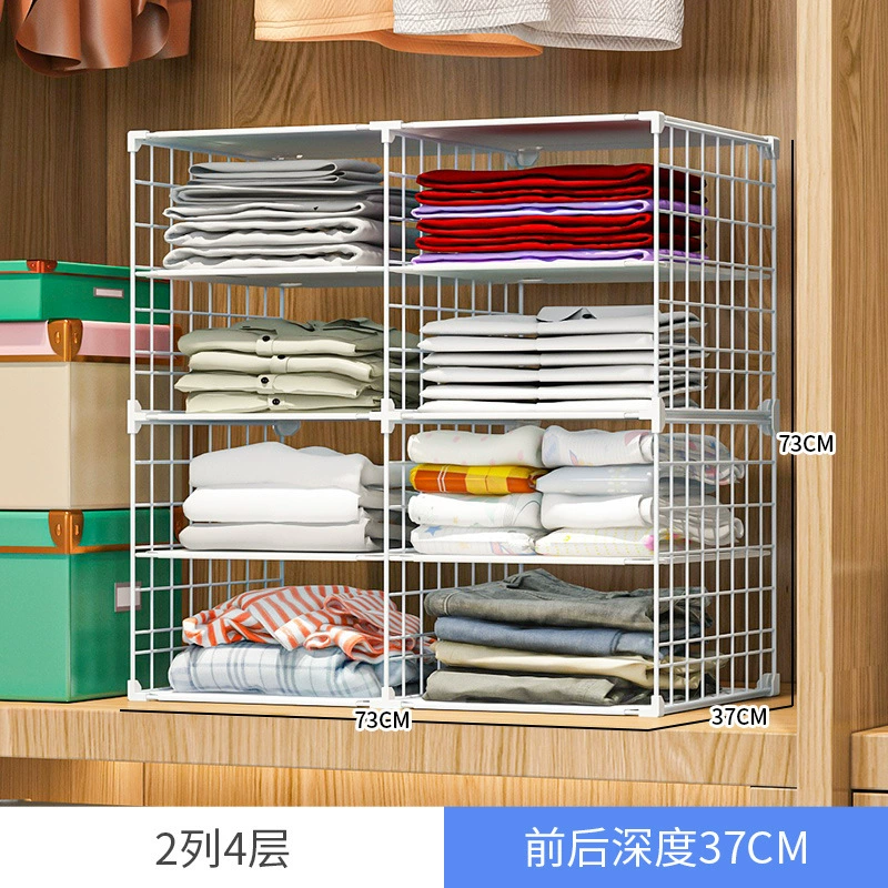 Folding clothes artifact stacking board T -shirt storage shelf shirt short -sleeved storage wardrobe layered folding clothes artifact