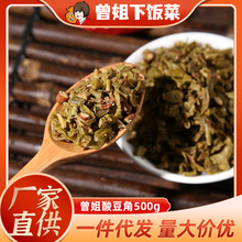 �ᶹ��500g���b��ˬ���̲��ݲ�������˺����خa�����������