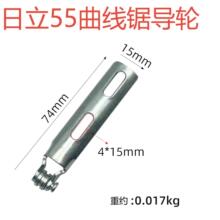 �羳��늄�����������������55����䏌�݆��؛̖00847