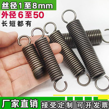 �����������h���쏗�ɶ� ��3����2.5mm�⏽16 18 20 22 25 30���l