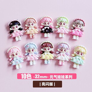 XN�ɐ�ȫ��Ů�����޹����b�diy�����z��֬diy����NƬ�Ʒ�����l