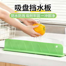 ˮ�ۓ�ˮ��N��ˮ��ϴ���ϴ������Rˮ����������PʽTPR��ˮ�l