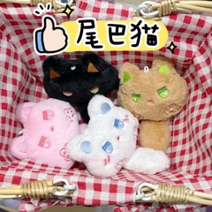 新しいぬいぐるみロングテール猫ぬいぐるみペンダントかわいいきしむかわいいテール猫バッグペンダント卸売