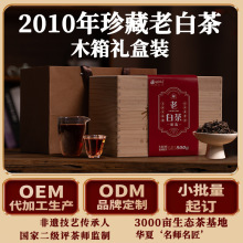 �����ʮ�����ϰײ衿2010�괺�ٶ�ѿͷ����ü�����ײ���ҩ�����