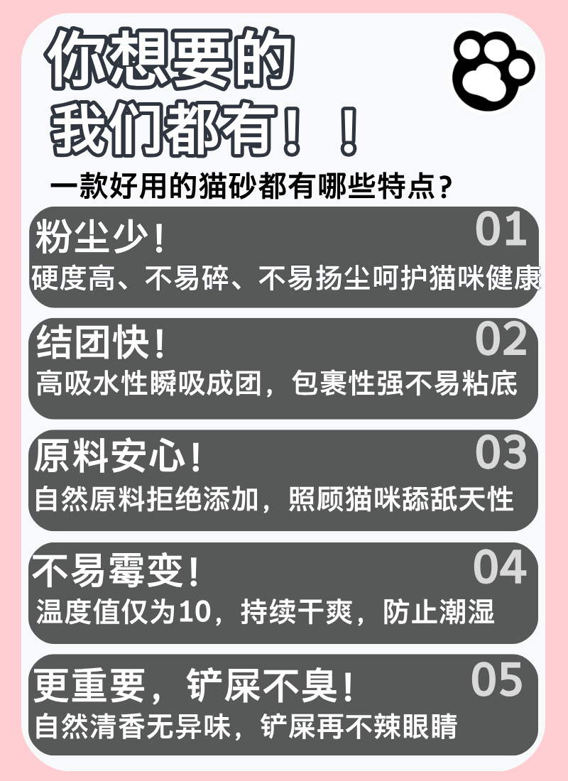 微信图片_20250718102009