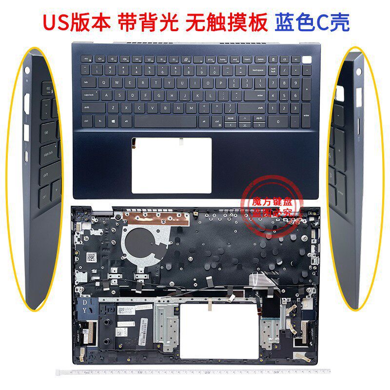 Suitable for Dell Inspiron 15 5501 5502 5504 Keyboard 5505 Shell A/B/C/D Suitable for Dell Inspiron 15 5501 5502 5504 Keyboard 5505 Shell A/B/C/D