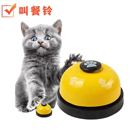 手机取卡器;训练用品;鱼钩