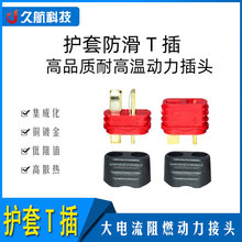 ���~˹AmassT�Ͳ��^AM-1015E��ĸ�늳��Դ�B���^���i�B����