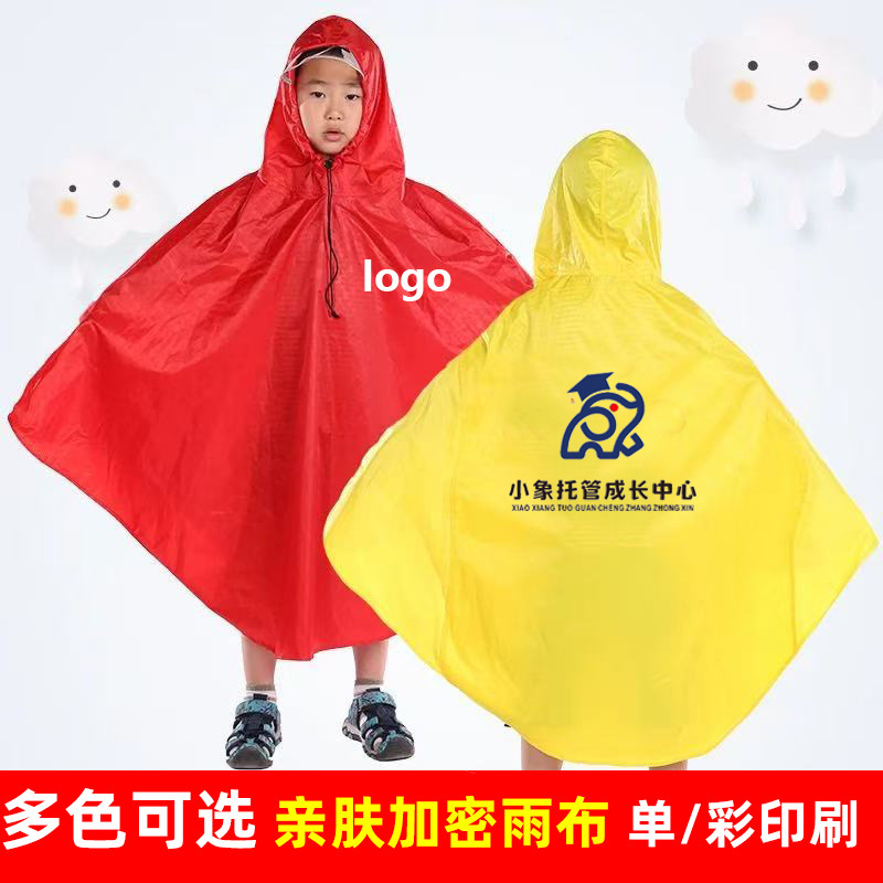 Factory wholesale children's Cape raincoat riding dual-use student poncho backpack car Oxford cloth polyester camouflage
