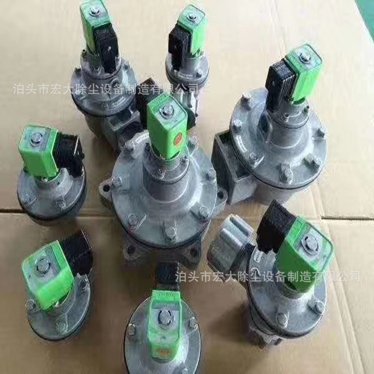 DMF1.5寸电磁脉冲阀  直角式电磁脉冲阀  淹没式脉冲阀  现货供应