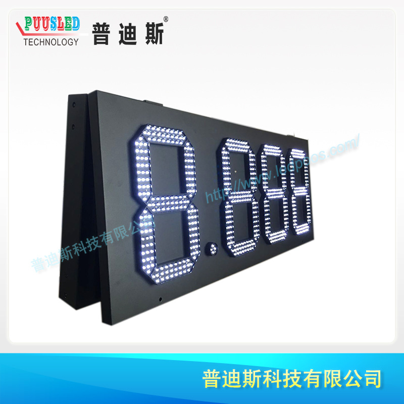 led��ɫ��ˮ�۸�Ƶ LED�ͼ۵����� ����վ8���ͼ���