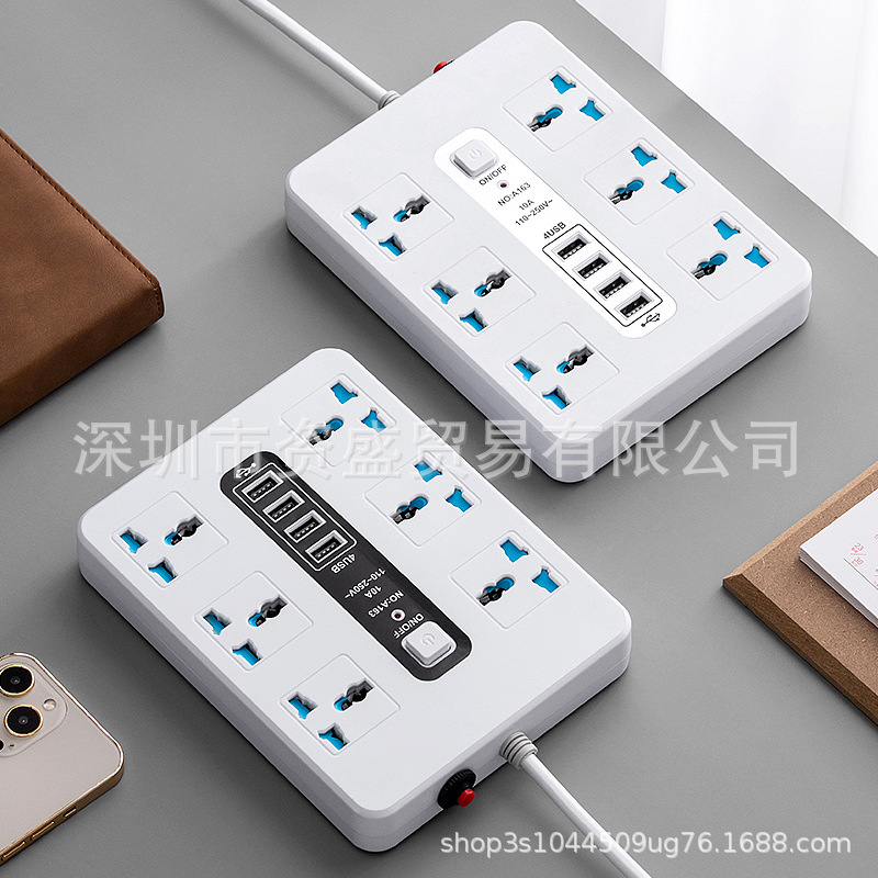 组合万能孔方形-1