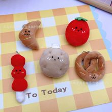 ��ͨ����ʳ��耳׿ے������ţ�ǰ�ë�q��ż����������b�Ʒ���