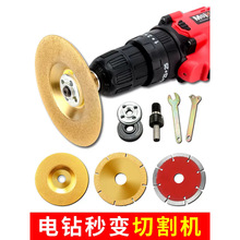 ����׃��ĥ�C������D�Q�^�_���荊A�^�B�ӗU���b�^�и��