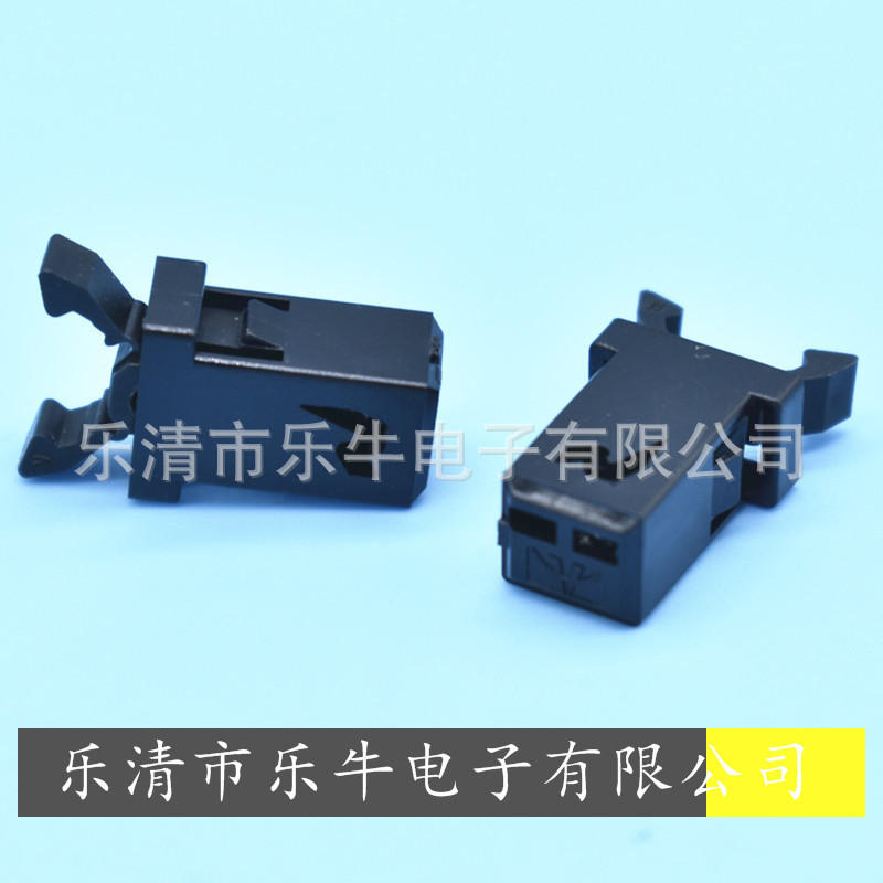 垃圾桶门锁开关 MS智能垃圾桶牙签盒眼镜盒卡扣开关 弹簧锁扣开关