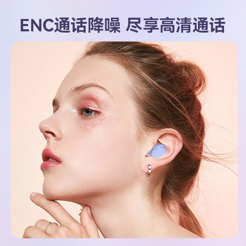 跨境爆款M21蓝牙耳机入耳式降噪小巧便携高颜值无线蓝牙耳机|undefined