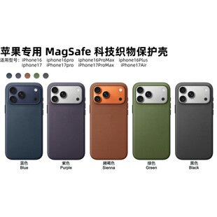 �Ƽ�����ٷ��֙C���m���iPhone17 Pro Max����AI���IIC�Ӯ��@ʾ