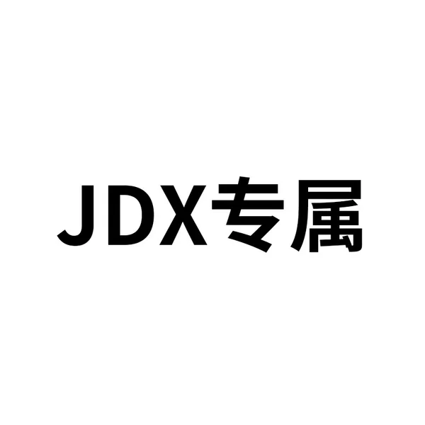 JDX exclusive bed sheet
