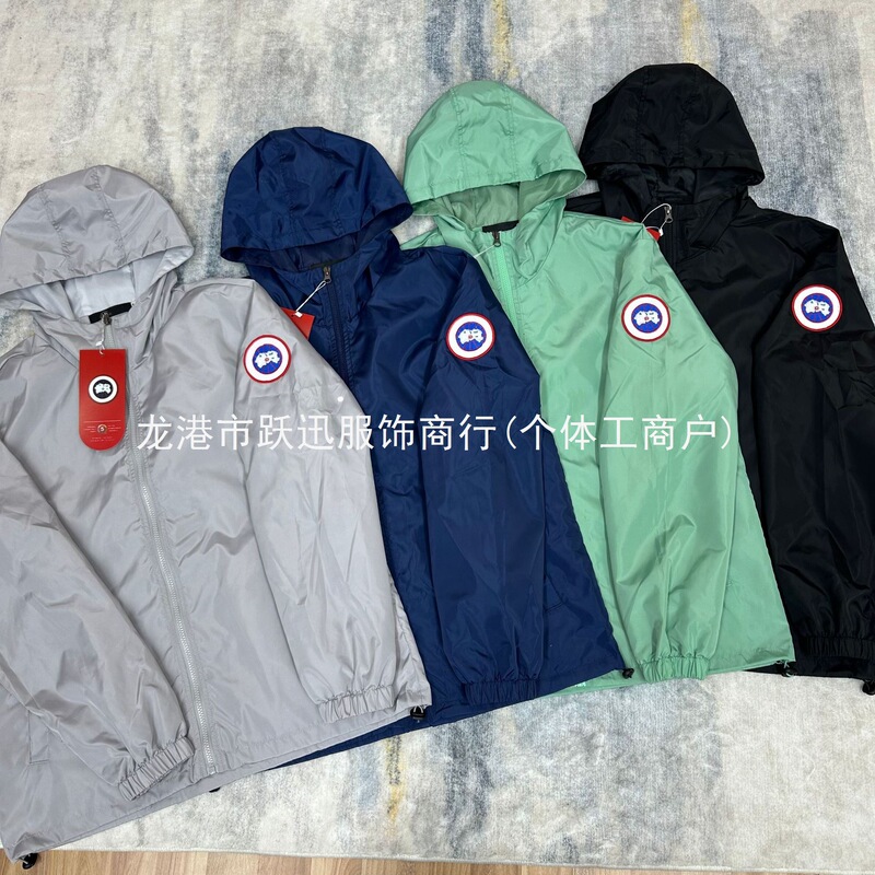 Lightweight windproof full-length zip-up urban cross-border functional jacket with zipper front, in stock Lightweight windproof full-length zip-up urban cross-border functional jacket with zipper front, in stock