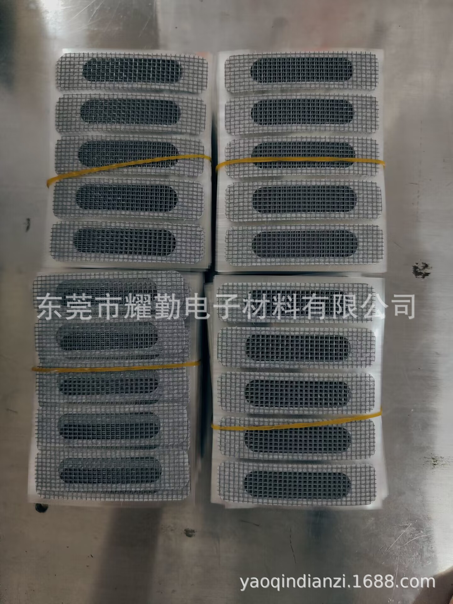 QQ图片20230323181153