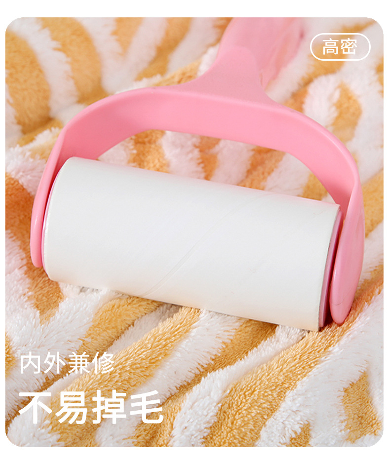 抽象纹理-浴巾_06.jpg