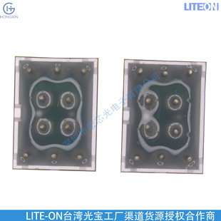 Led Digital Display Manufacturers Liteon Liteon Quality Assurance for 5 Years Ltgh-1819Smd-01 Model