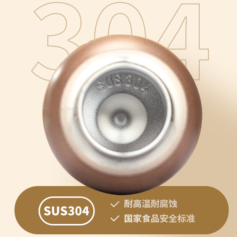 Taza termo de moda nacional de estilo caliente, taza termo de mano portátil al aire libre de moda para el hogar, taza de agua para estudiantes, taza termo para automóvil