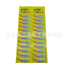 �S��ֱ�NAA-TECO �L�l110˲�g�����z �Q�l110�zˮ502�����z