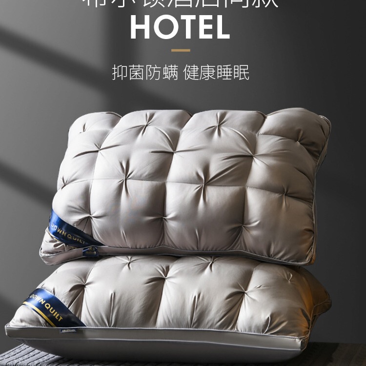 Star Hotel Quality Feather Velvet Neck Pillow Core for Adults, Non-Collapsing Bread Pillow, Wholesale Dropshipping Star Hotel Quality Feather Velvet Neck Pillow Core for Adults, Non-Collapsing Bread Pillow, Wholesale Dropshipping