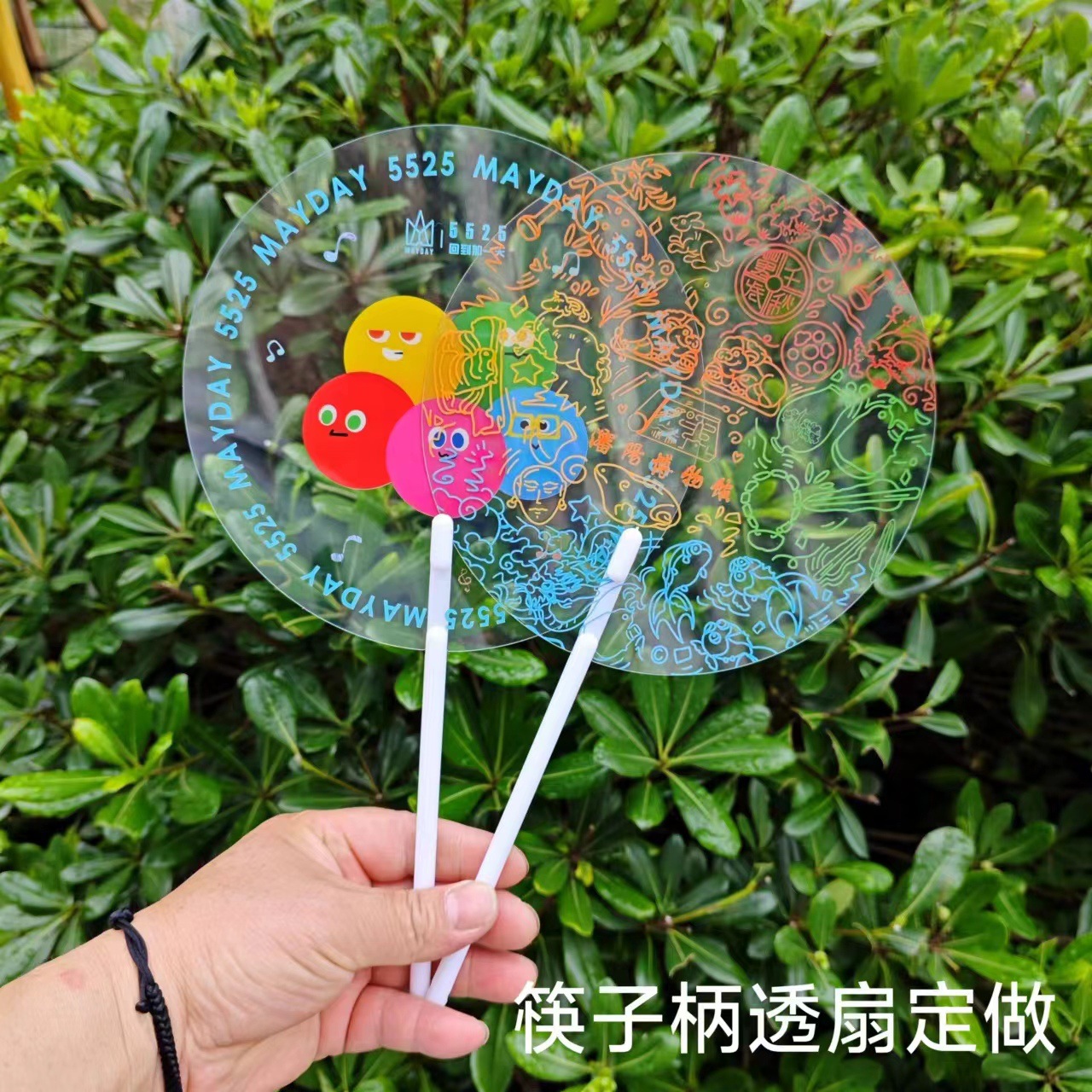 微信图片_20240520212518