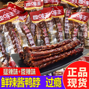 ��ζ���u����60g�����L�l�L����˺�����ӳ��������خa���eС��ʳ