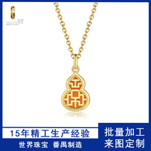 ����ʽ�͹Ň����t��觺��J����S925���y僽����Ʒ�������ƶ���