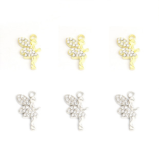 Fashion Genie Diamond-encrusted Alloy Pendant Angel Wings DIY Accessories Bracelet Necklace Earrings Pendant Accessories
