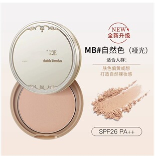 �ձ�����޻����������ĥƤ��ˮ��Ó���y�־ò����۸ɷ��۷�