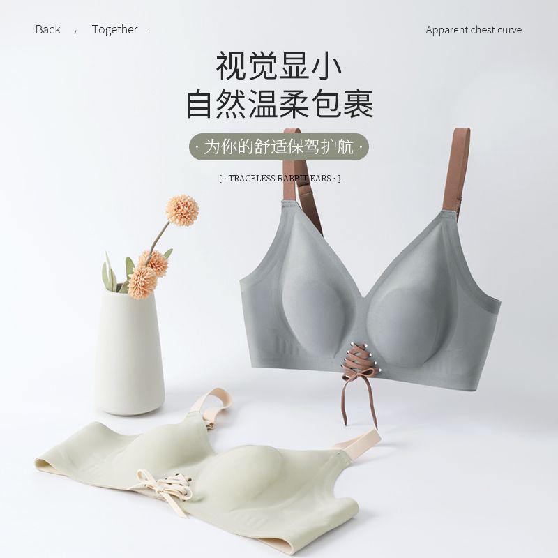 Strappy Bunny Ear Cup Bra for Women with Large Busts, Minimizing Effect, Seamless Lift-Up, Wireless Bra Set with Chest Pads